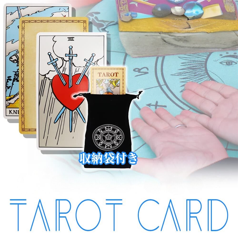  tarot card divination deck Smith weight version storage sack attaching carrying collection 