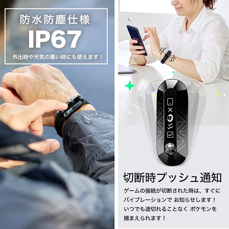 ポケモンgo ポケットオートキャッチ Reviver Dia Plus 在庫一掃 Pocket Auto Ver 22 Catch New