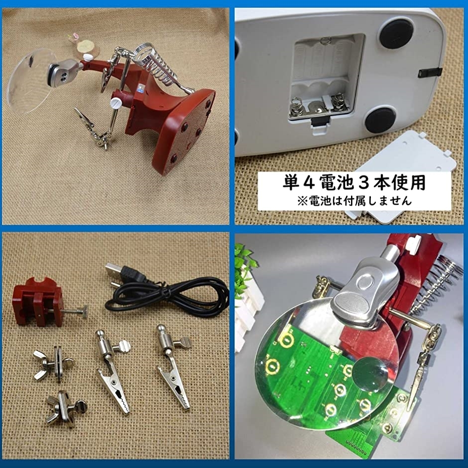 セール特別価格 グット セラミック半田鏝 Cs 21 半田ゴテ はんだごて Dprd Jatimprov Go Id