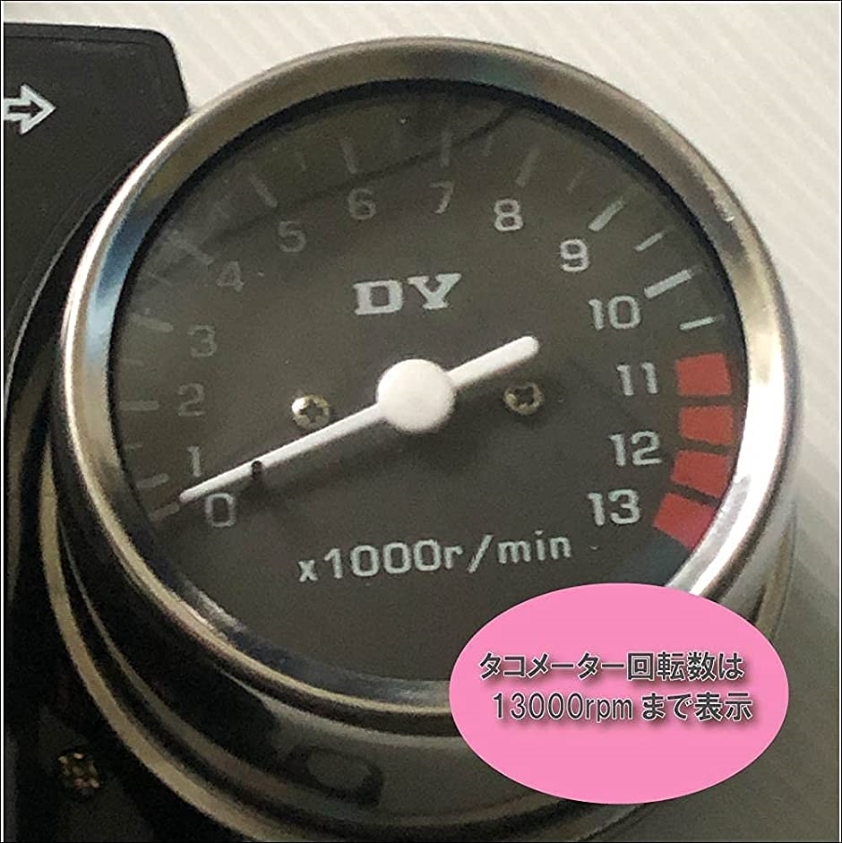 ーターは Life Cb250t Cb400t ホリック Paypayモール店 通販 Paypayモール Design Johnson 23社外