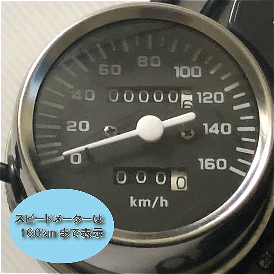 ーターは Life Cb250t Cb400t ホリック Paypayモール店 通販 Paypayモール Design Johnson 23社外