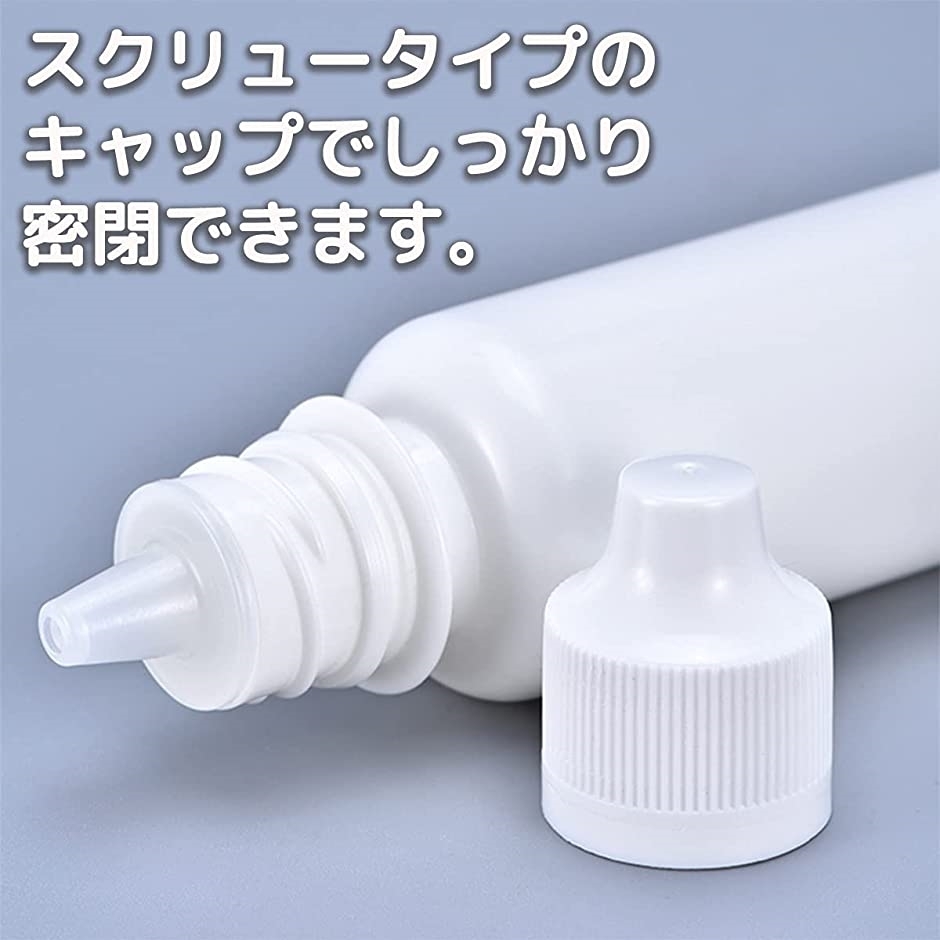 あすつく対応 小分け 容器 ボトル プラスチック 液体 空ボトル 150g 5個入 N0290 2 空ボトル 空容器 詰替え 携帯 通販 Lineポイント最大0 5 Get Lineショッピング