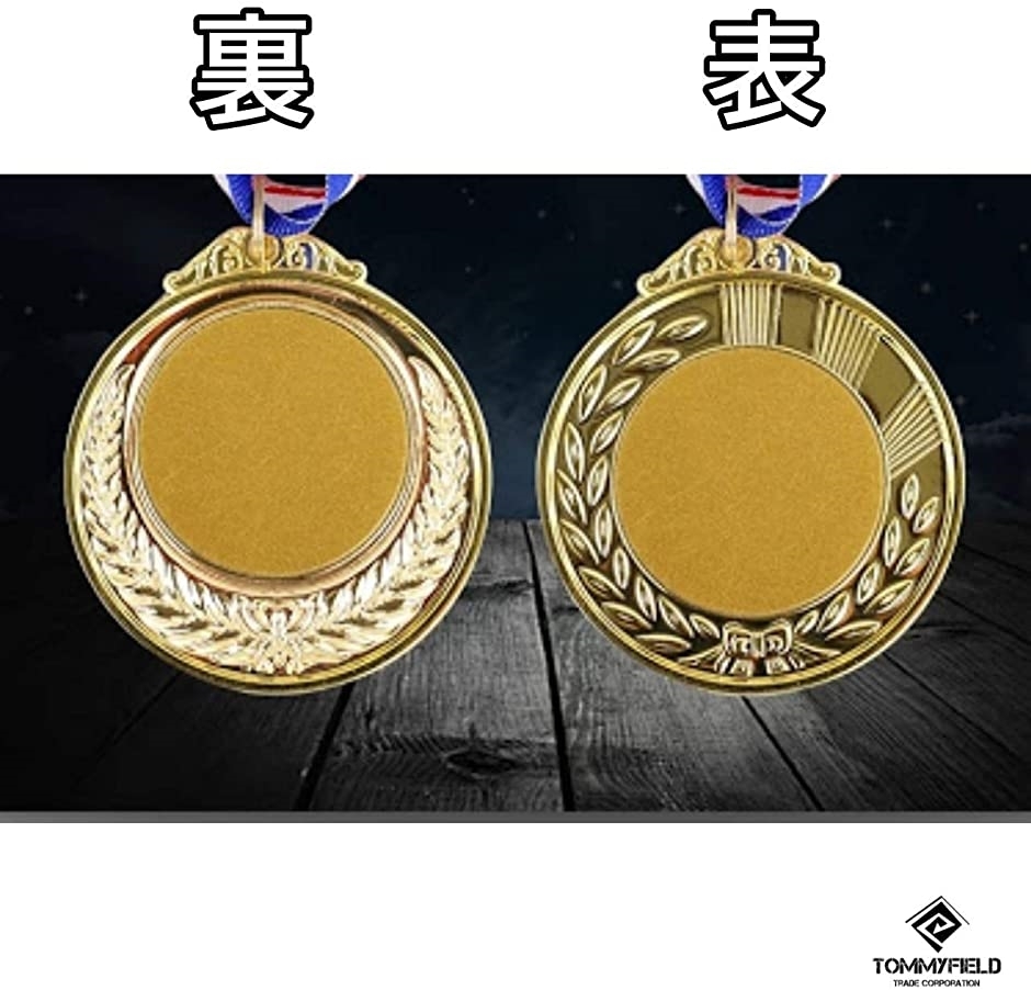 ひものコー メダル 保育園 幼稚園 セット 金メダルx50 金メダルx50 ホリック Paypayモール店