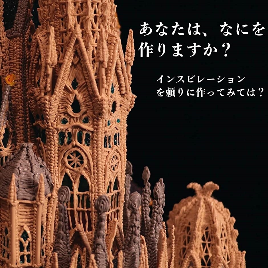 36 割引新作 Create スリードゥードラー 国内正規品 3dペン 立体 お絵かき アートペン ブラック その他diy 業務 産業用品 Diy 工具 Europeancubicles Com