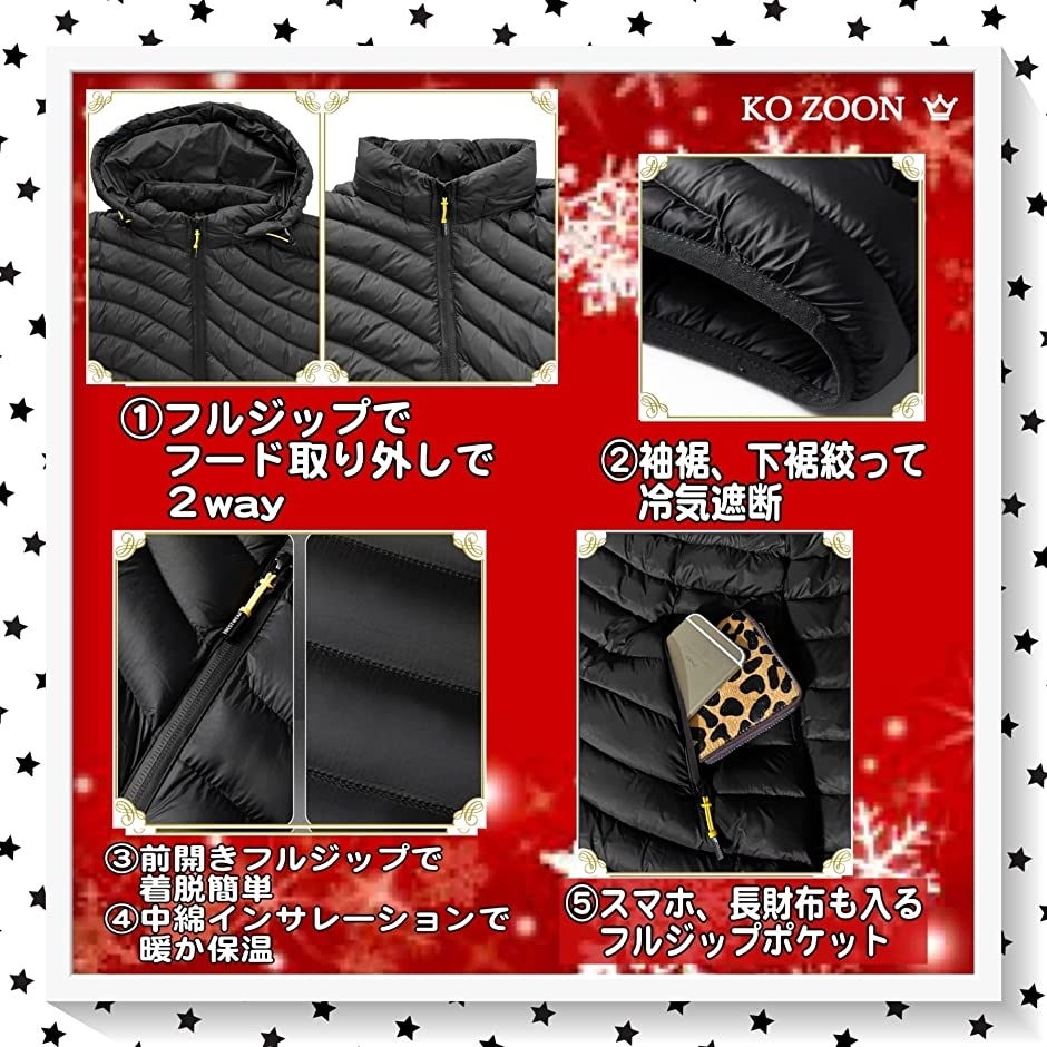 ひし型 フ-ドも取り外しが出来て、 TPOに合わせて手軽に着用されます