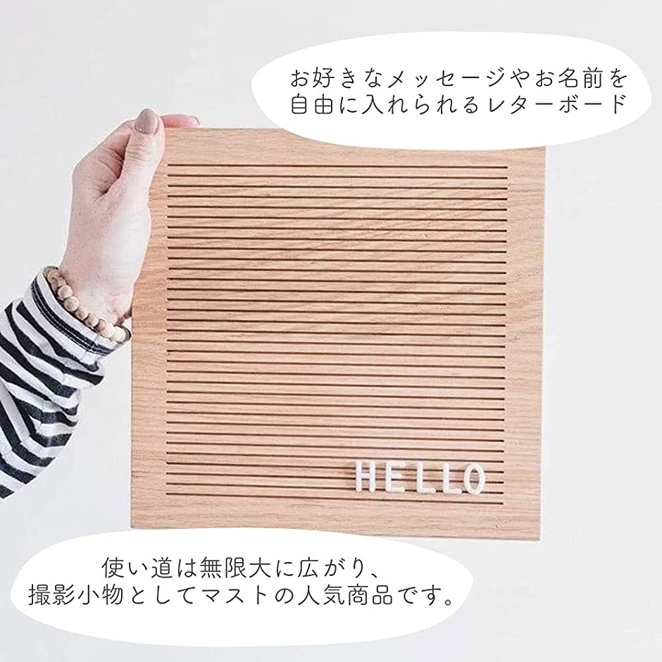 レターボード 月齢フォト 飾り付け グッズ 前撮り 100日飾り メッセージボード 結婚式 木製 誕生日 アイテム フェルト 飾り 100日祝い ボード