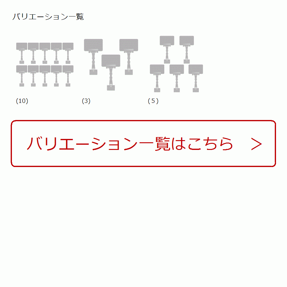 ポップ クリップ スタンド プライスタグ ポップクリップ ボード 店舗 展示 用品 Pop ボード付 黒 10 10 ホリック Paypayモール店 通販 Paypayモール