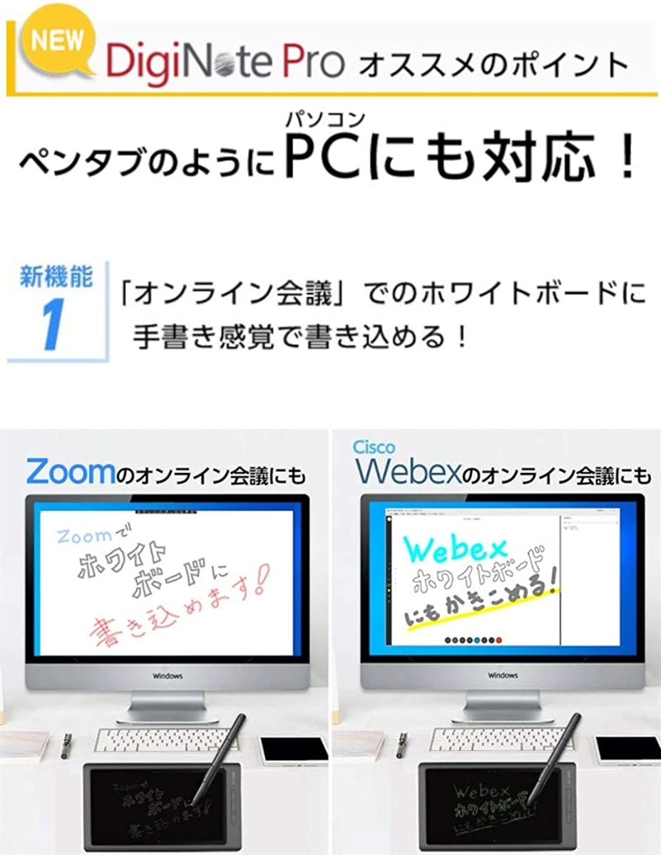 好評 Pro手書きパッド パールゴールド 2 パールゴールド ホリック Paypayモール店 通販 Paypayモール 電子ノート 電子メモ 10インチ 液晶ペンタブレット イラスト 液タブ 在庫好評 Rusperaikido Co Uk