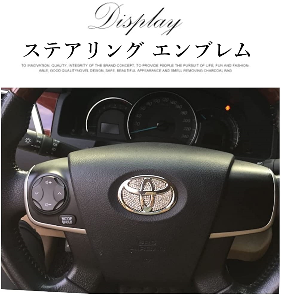 スターターリング スタートボタンカバー エンジンスタートボタン キラキラリング シルバー 3点セット スピード発送 ホリック Paypayモール店 通販 Paypayモール