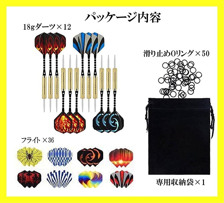 Life Design Johnsonダーツ 矢 スチールチップ 初心者 セール開催中最短即日発送 練習用 18g 12本セット ハードダーツ