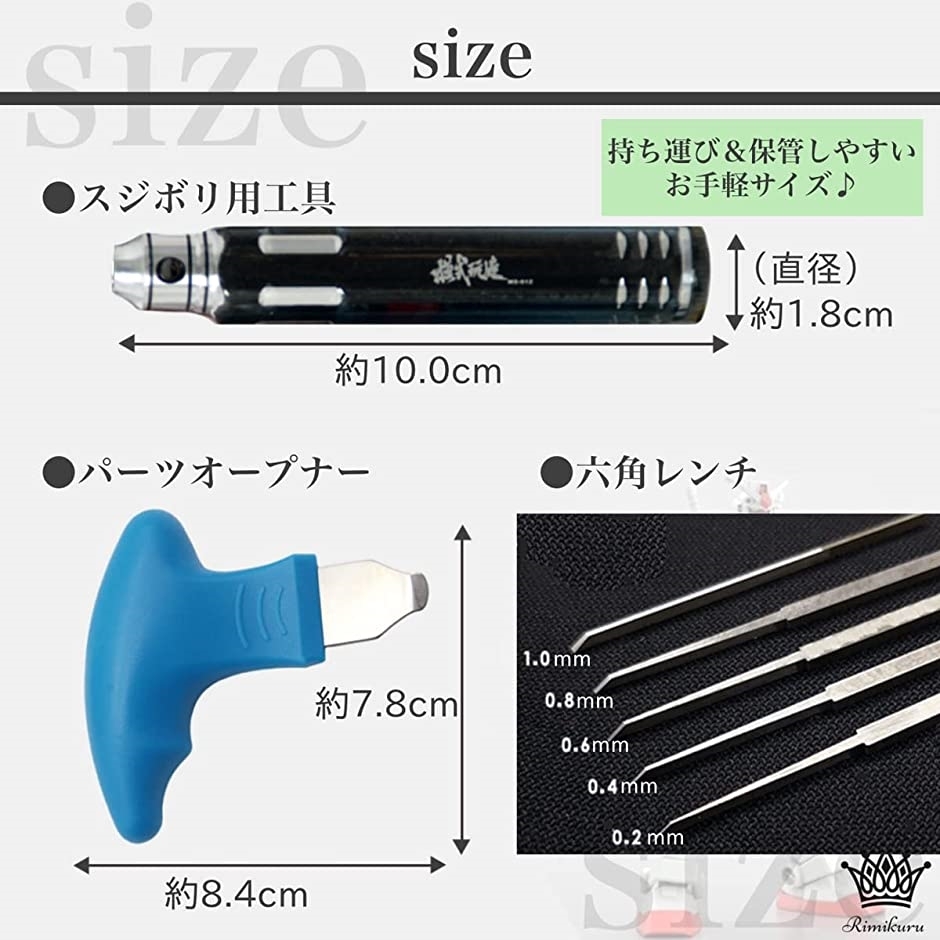 人気沸騰ブラドン 0.2mm 筋彫り ガンプラ ライナー 彫刻刀 ラインスクライバー タガネ プラモデル スジボリ 人気沸騰ブラドン 0.2mm 筋彫り ガンプラ ライナー 彫刻刀 ラインスクライバー タガネ プラモデル スジボリ