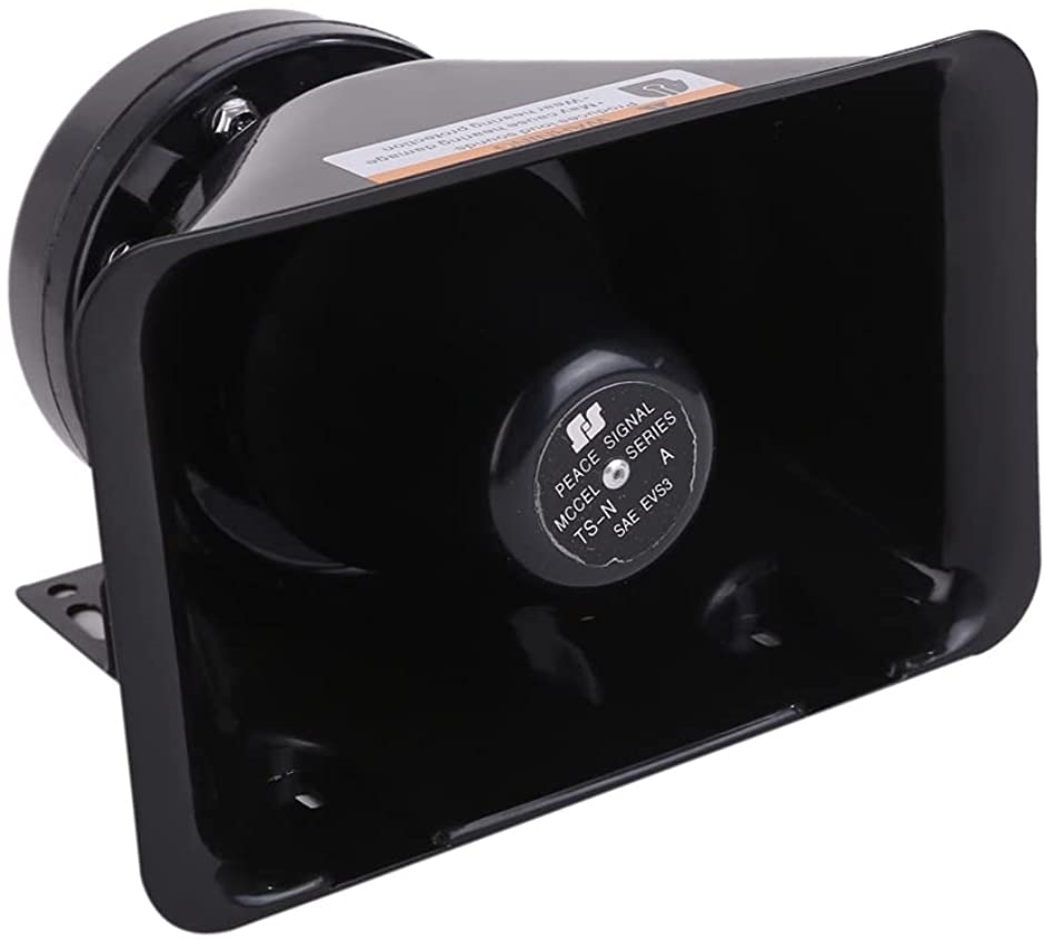 ブランド ハイパワー ホリック Paypayモール店 通販 Paypayモール 0w 車載 拡声器 12v用