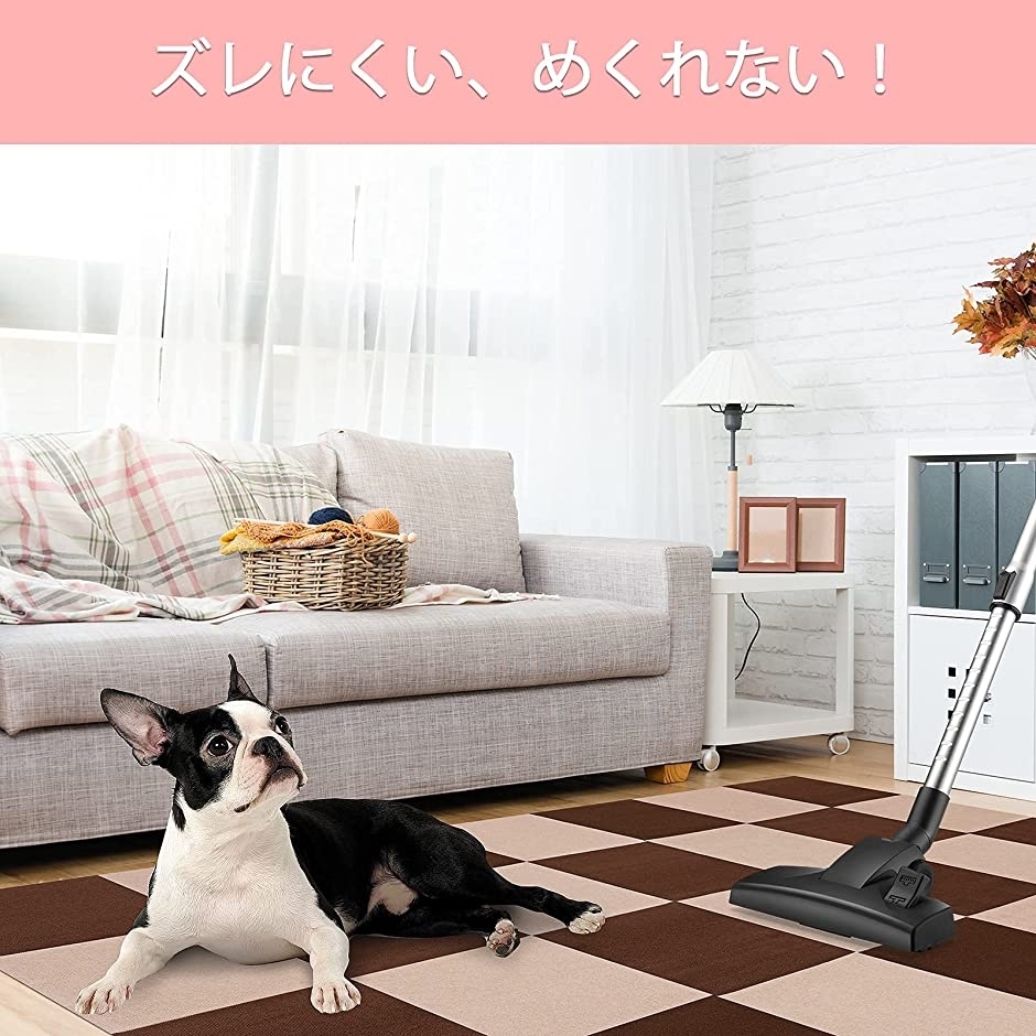 市場 タイルカーペット タイルマット 洗濯ok 犬猫 30x30cm ずれないマット 防音マット