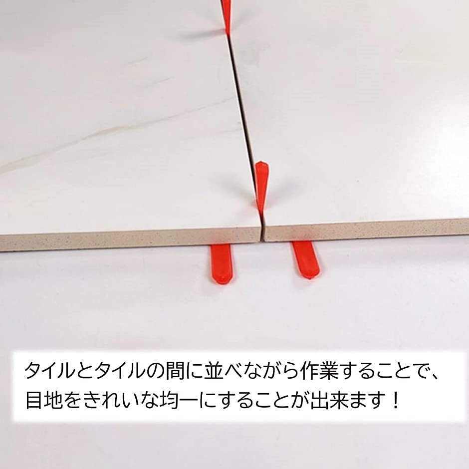 Pop タイルスペーサー 1000個セット レベリング タイル目地 均一 間隔 簡単 くさび タイル張り補修 スピード発送 ホリック Paypayモール店 通販 Paypayモール