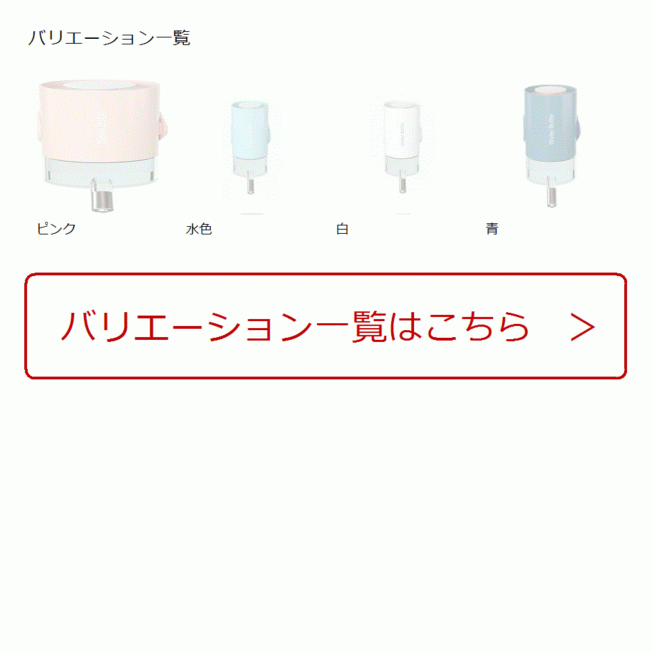 新品 ペット用ウォーターボトル ペット用給水器 犬 小動物 小型 固定 ステンレス 軽量 水漏れ防止 500ml 白 Sale