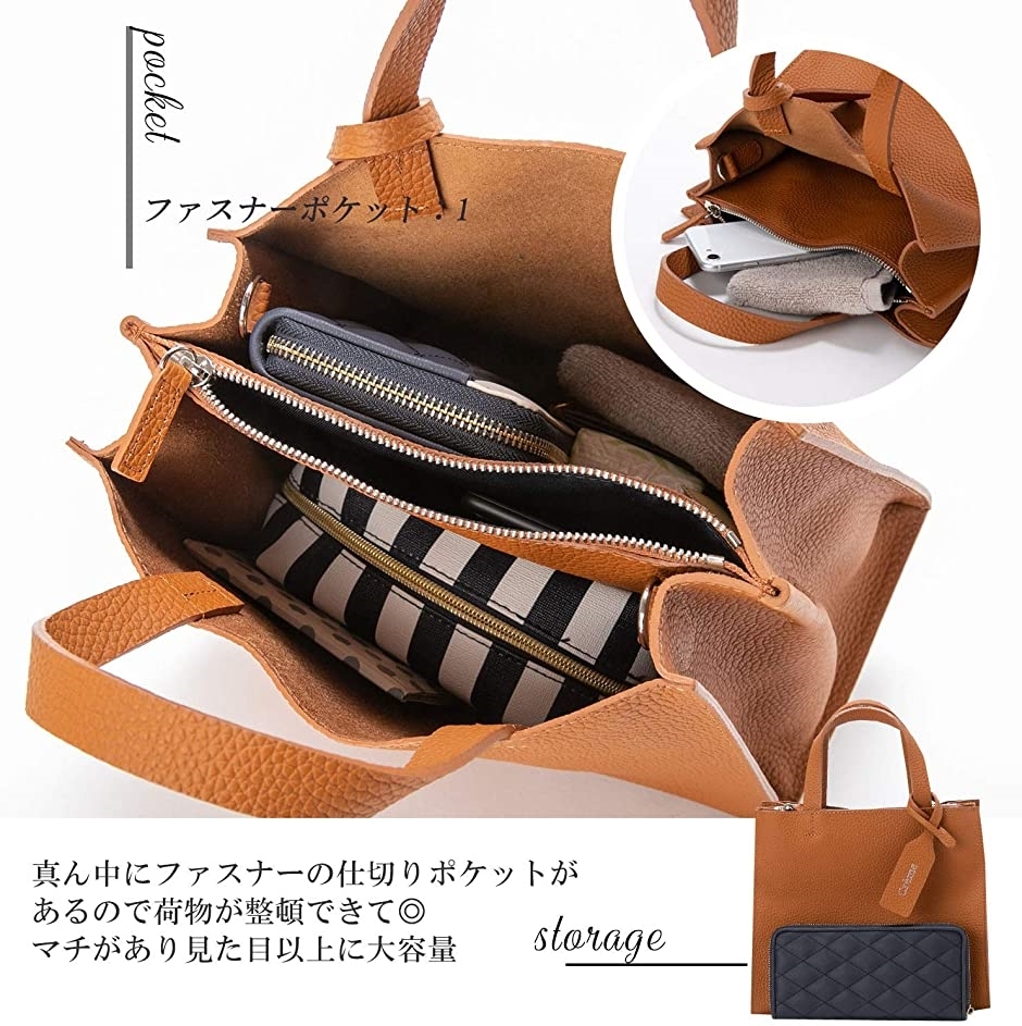 本革 ハンドバッグ 2way ショルダーバッグ トゴレザー 仕切り