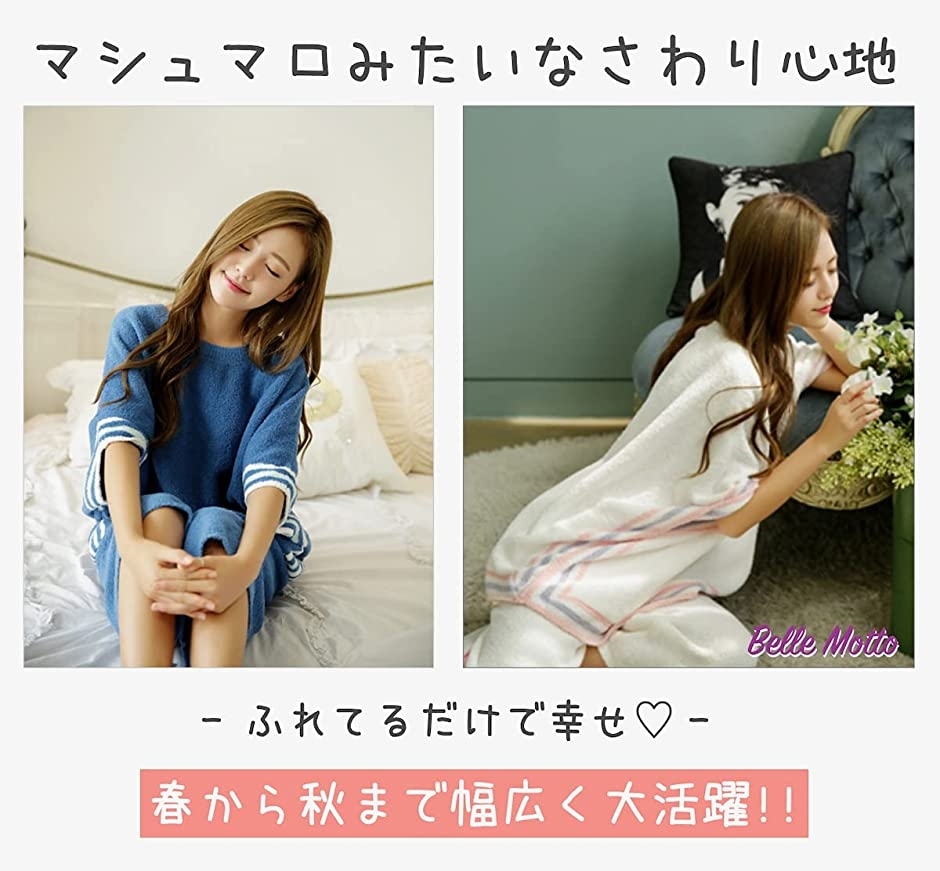 格安安い ルームウェア パジャマ レディース もこもこ 半袖 7分丈 上下セット 春夏秋用 Purple パープル Free Size ホリック Paypayモール店 通販 Paypayモール 22人気 Www Canyonwoods Com