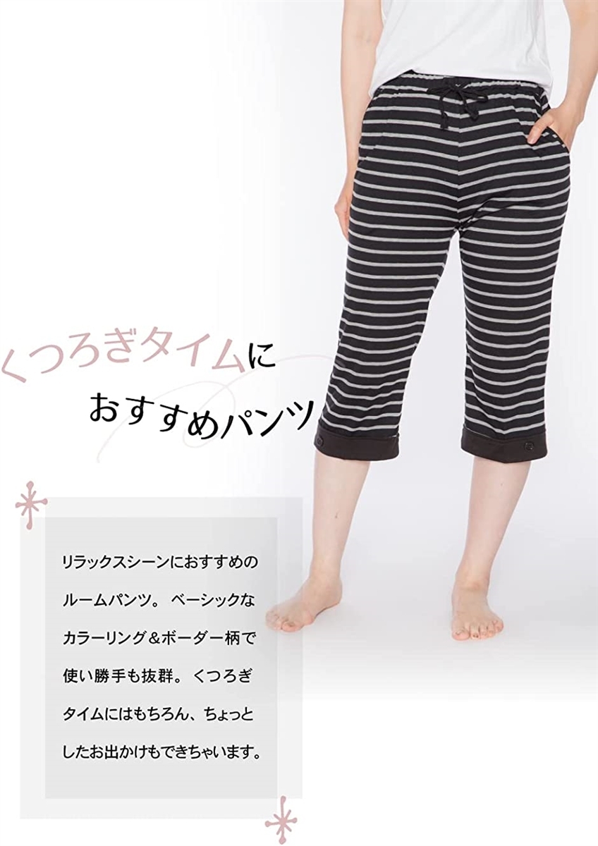 ワイズファクトリー レディース ボーダー パンツ ボトムス ズボン ルームウェア ハーフパンツ ネイビー ネイビー L 5周年記念イベントが