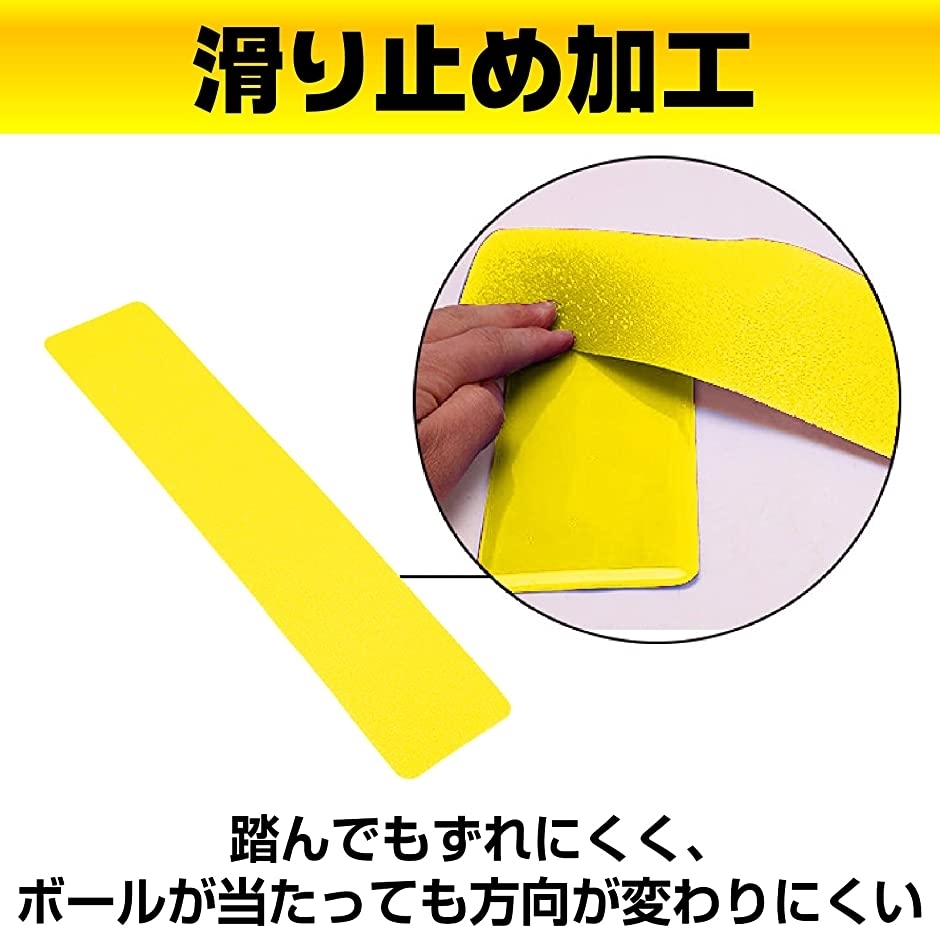 予約販売 ラインマーカー フラットコーン サッカー フットサル コート トレーニング 目印 黄