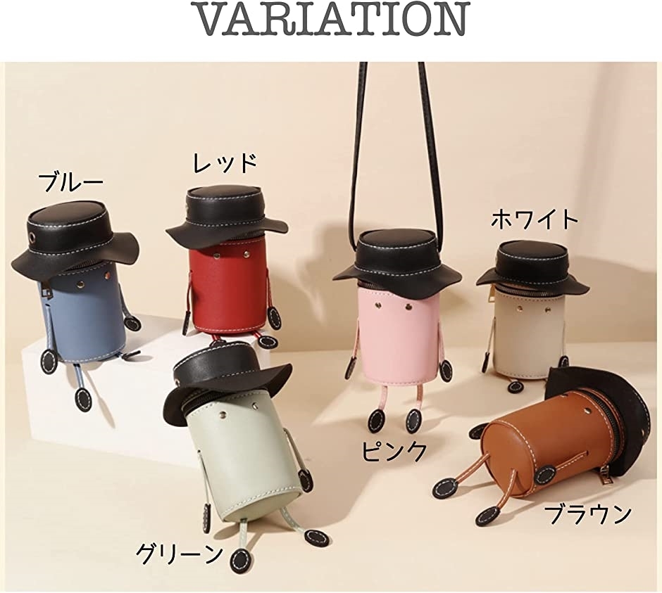 ハンドメイド カバン Diy キット 手作りキット キャラクター バッグ 人形 帽子 小物入れ レッド スピード発送 ホリック Paypayモール店 通販 Paypayモール