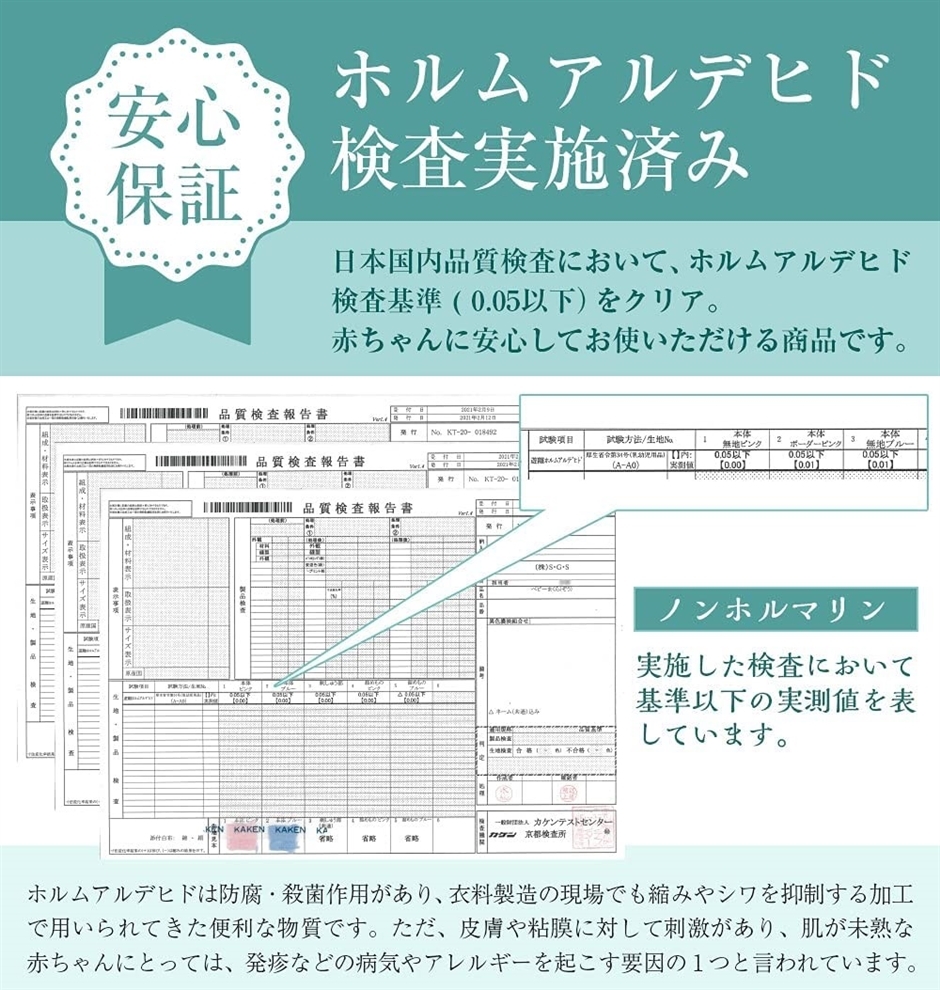 Web限定 出産祝い 男の子 出産プレゼント ベビーギフト ベビー枕 スタイ よだれ掛け 出産ギフト 赤ちゃんグッズ 詰め合わせ ブルー 男の子 送料込