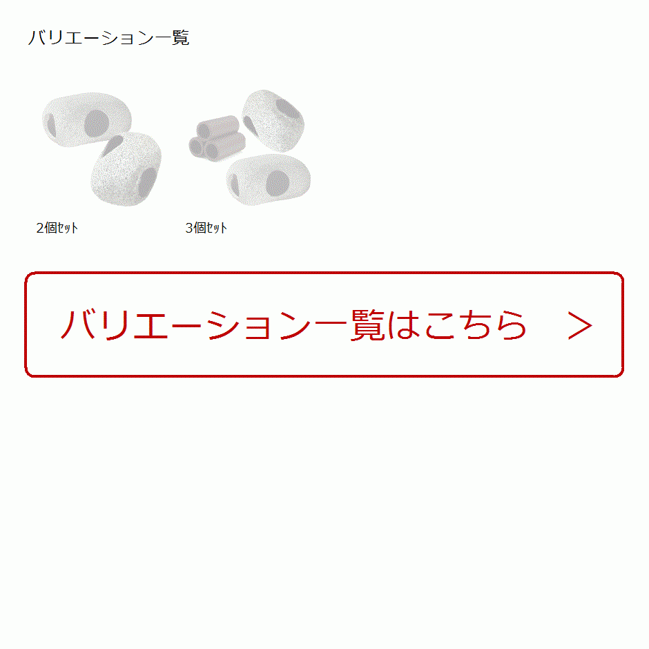 水槽 装飾品 石 アクアリウム オーナメント 魚 隠れ家 内装 3個セット 3個セット スピード発送 ホリック Paypayモール店 通販 Paypayモール