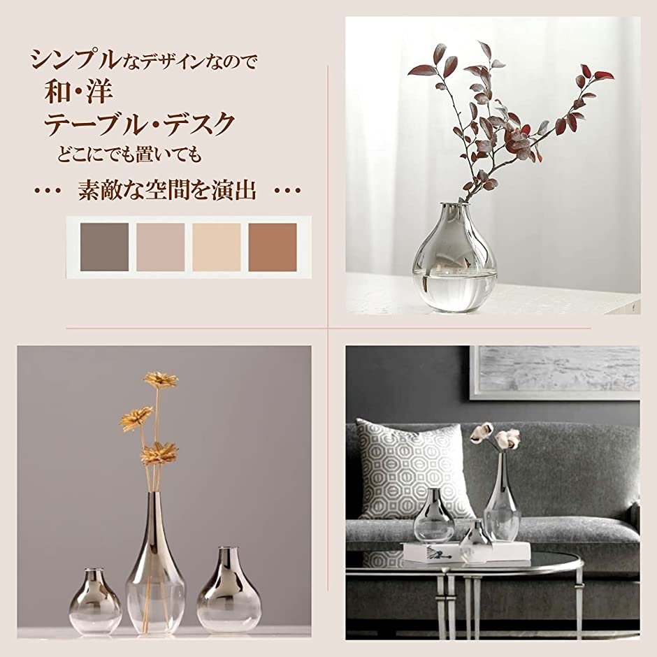 注目ブランドのギフト ガラス花瓶 一輪挿し 透明 小さい花器 フラワーベース 北欧 おしゃれ インテリア 直径8x高さ10cm 直径8x高10cm Heartlandgolfpark Com