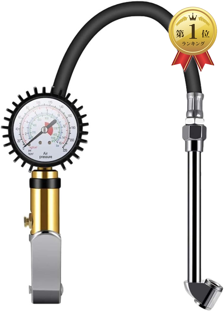[Yahoo! ranking 1 rank go in .] air gauge tire gauge empty atmospheric pressure gauge automobile compressor air pump air pump ( black )