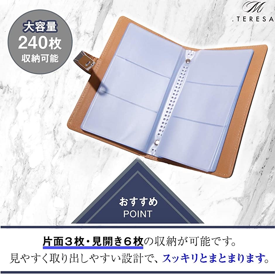 名刺ホルダー ブランド品 名刺ファイル 名刺入れ ケース キャメルオレンジ 高級感 おしゃれ