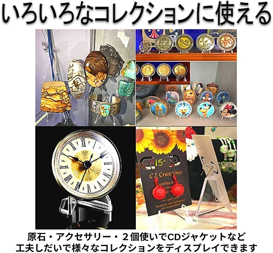 コイン メダル ディスプレイスタンド 30個セット 缶バッジ 台座 コレクションラック Cd 展示台 中サイズ ホリック Paypayモール店 通販 Paypayモール