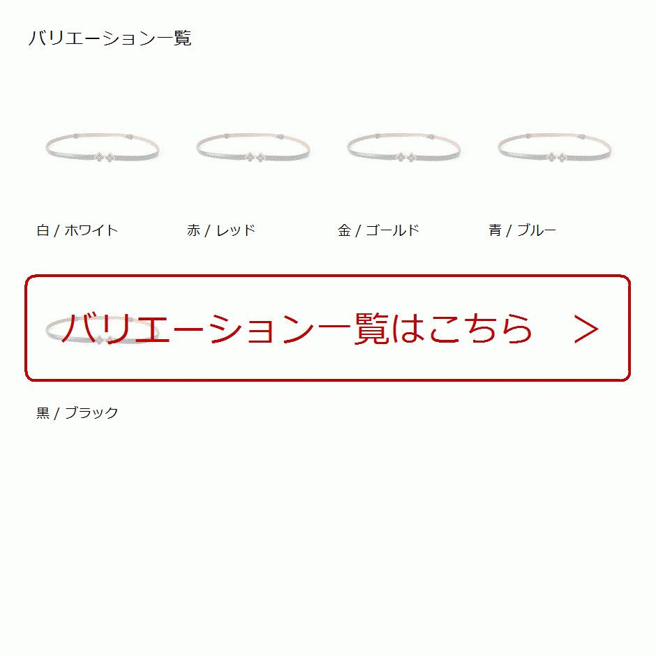 細ベルト 本革 ワンピース ドレス ウエストマーク 細い スカートベルト レディース かわいい おしゃれ 黒 ブラック 98 ホリック Paypayモール店 通販 Paypayモール