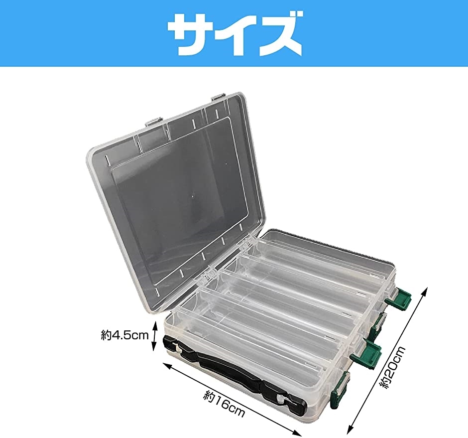 ルアーケース タックルボックス 釣り具 収納ケース フィッシング つり道具 ミノー 2個セット 与え ツール Mdm