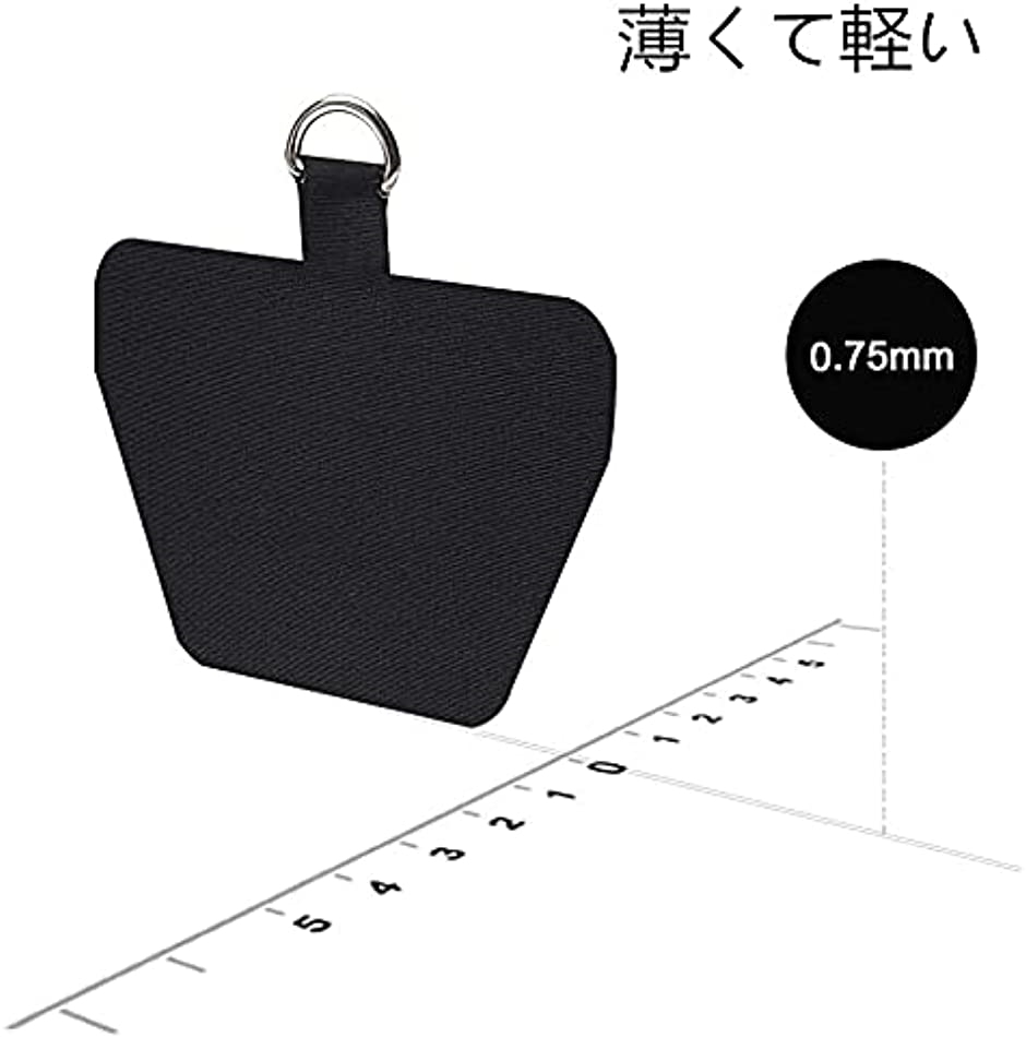 スマホネックストラップ 長さ可調節 爆売り 首掛け 斜め掛け ナイロン製 紛失 落下防止 Mdm 人気 軽量 耐久性強化版 各職業に適応 ブラック