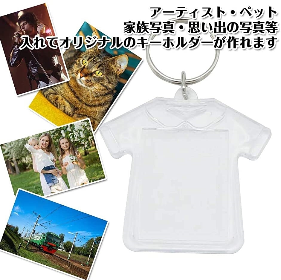 限定タイムセール 写真 キーホルダー 30個セット オリジナル フォトフレーム ストラップ 作成キット Tシャツタイプ ネームプレート