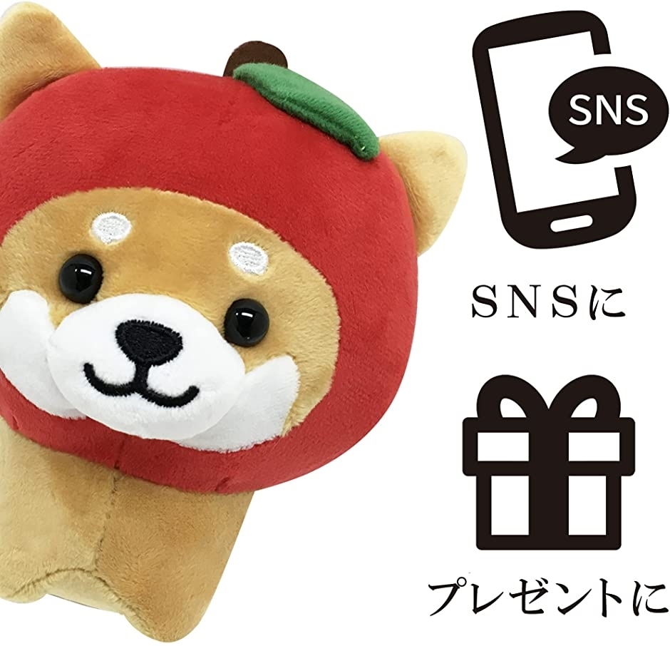 旅するマメしば ぬいぐるみマスコット かわいい ふわふわ 犬 柴犬 豆柴 おもちゃ 癒し りんごバージョン 2b66oq2qd9 スピード発送 ホリック 通販 かわいいおとぎ話オレンジドッグぬいぐるみスポットサウンドマスコットロングイヤーズ 犬のマスコット Acores Com Br