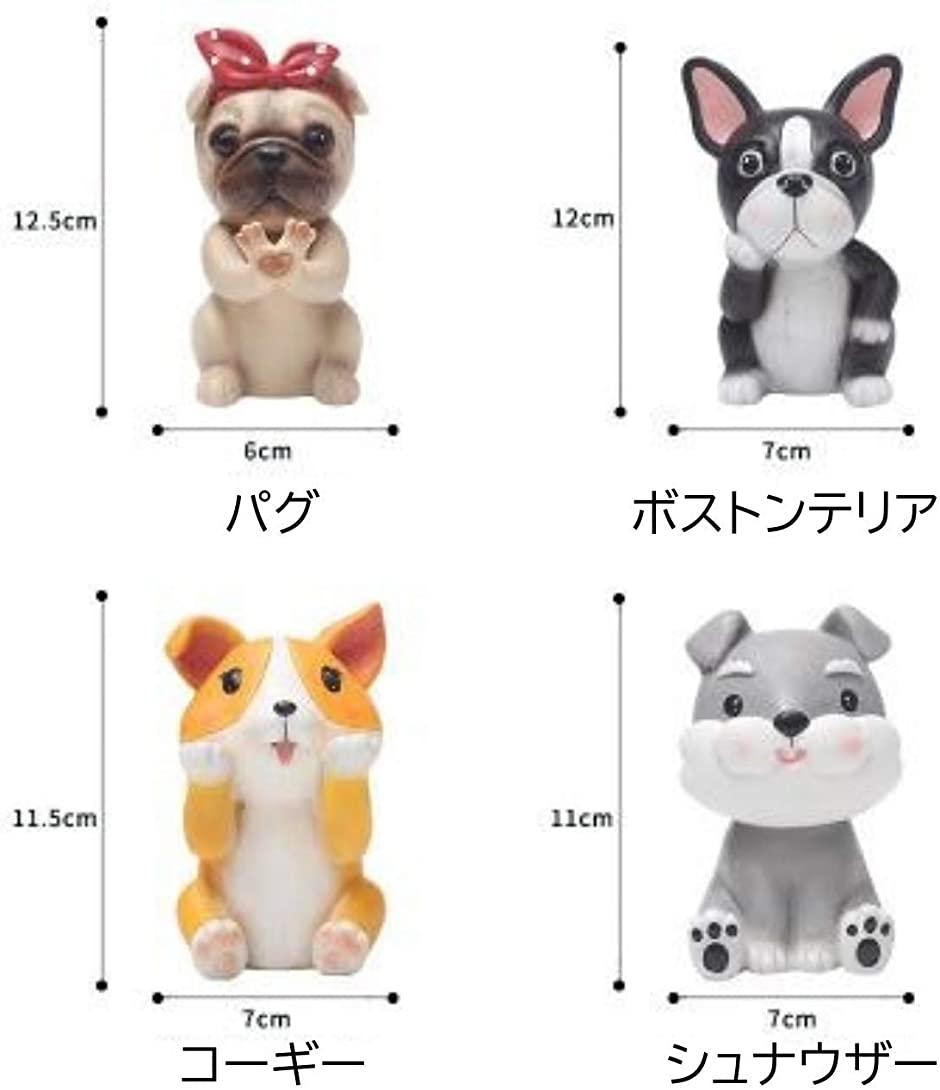 Web限定 メガネスタンド めがねスタンド メガネかけ めがねかけ 眼鏡 かわいい 眼鏡ホルダー 卓上 パグ Columbiatools Com