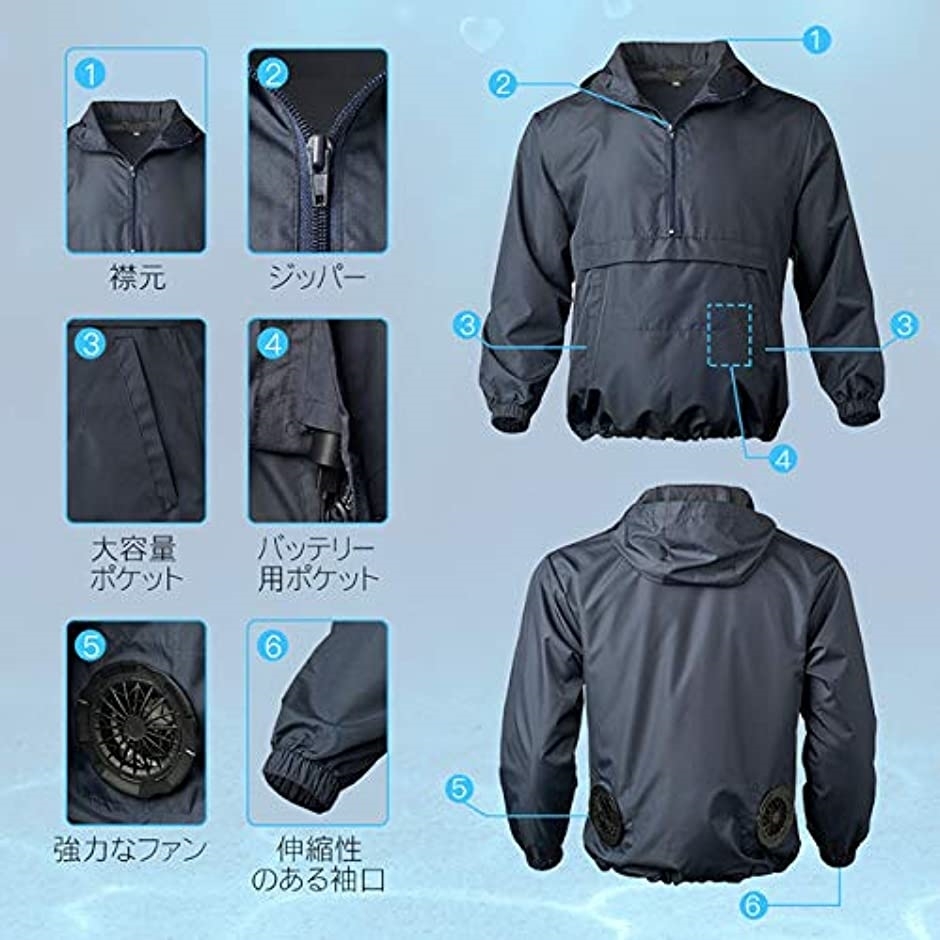 にカットさ ファン内蔵作業服 レジャー L Ll ホリック Paypayモール店 通販 Paypayモール 新型作業服 熱中症対策年新型 薄手 ファン作業服 Usb給電 男女兼用 長袖 ブルー ポケットに Www Blaskogabyggd Is