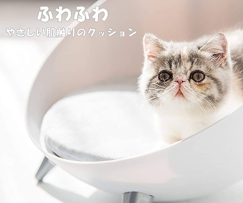 お猫様 豪華 ベッド オシャレ ペット ねこ あったか かわいい 北欧デザイン もふもふ 猫用品 グレー 安売り