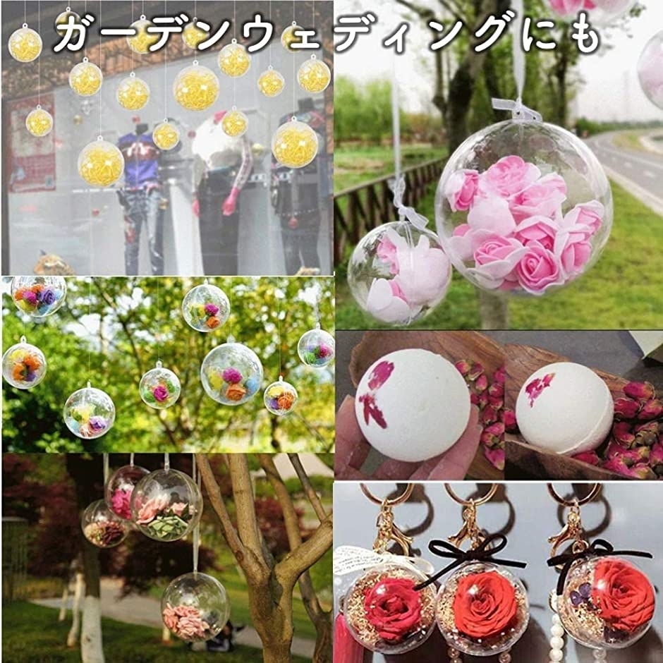 透明中空ボール プラスチックボール 飾り付け オーナメントボール カプセル クリア球体 30個 6cm クリア 30個 6cm スピード発送 ホリック Paypayモール店 通販 Paypayモール