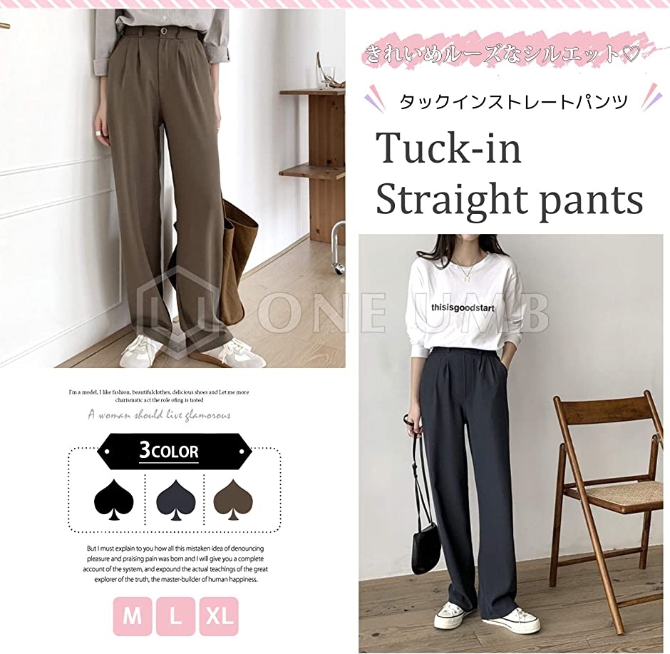 ファッション スタイリッシュシンプル ワイドパンツ レディース ウエストゴム ストレート オフィス グレー L 2b9st4gmym Www Ludlowbar Com Au