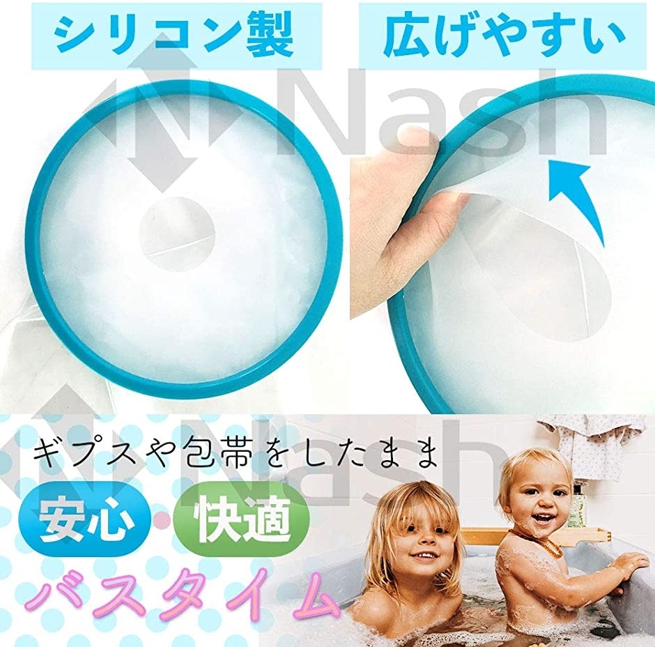 即納最大半額 骨折用 サポーター 防水 ギプス カバー セット 腕 手首 固定 三角巾 お風呂 ギブス用 爆買いセール