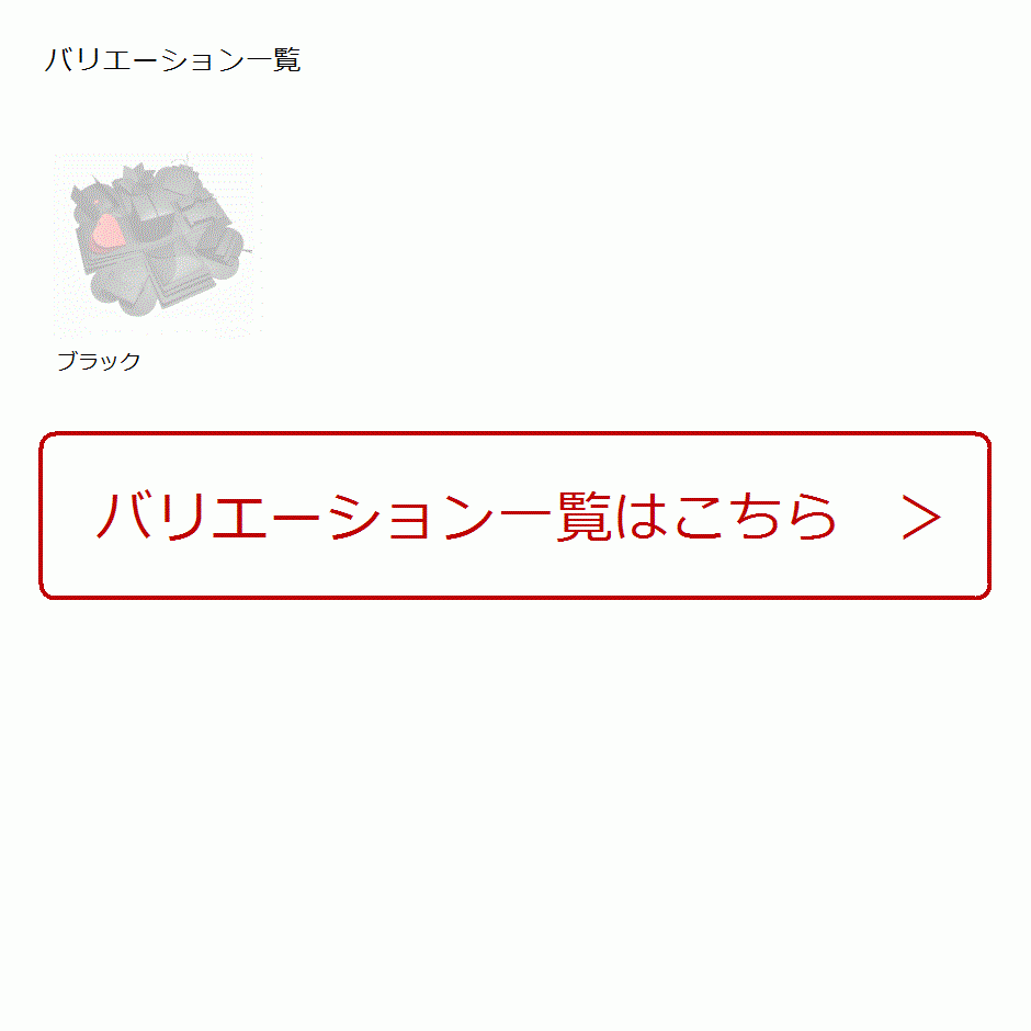 サプライズ ボックス Diy 手作りアルバム 誕生日 記念日 インスタ映え ブラック プレゼント Box おしゃれ