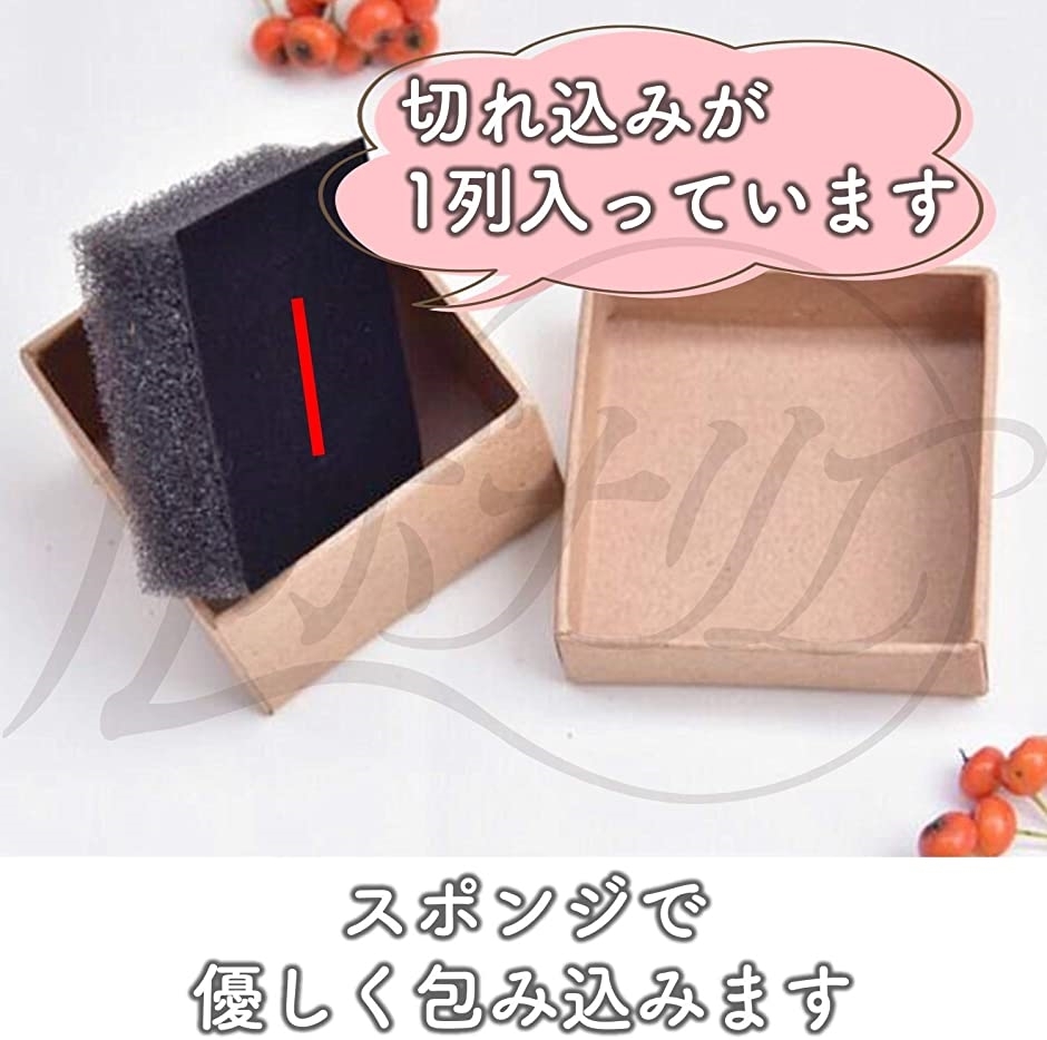 ラッピング 箱 ギフトボックス アクセサリーボックス 箱 リボンタイ ピアス 紙箱 指輪 小箱 ブラウン 5x5x3cm 24個 ホリック Paypayモール店 通販 Paypayモール