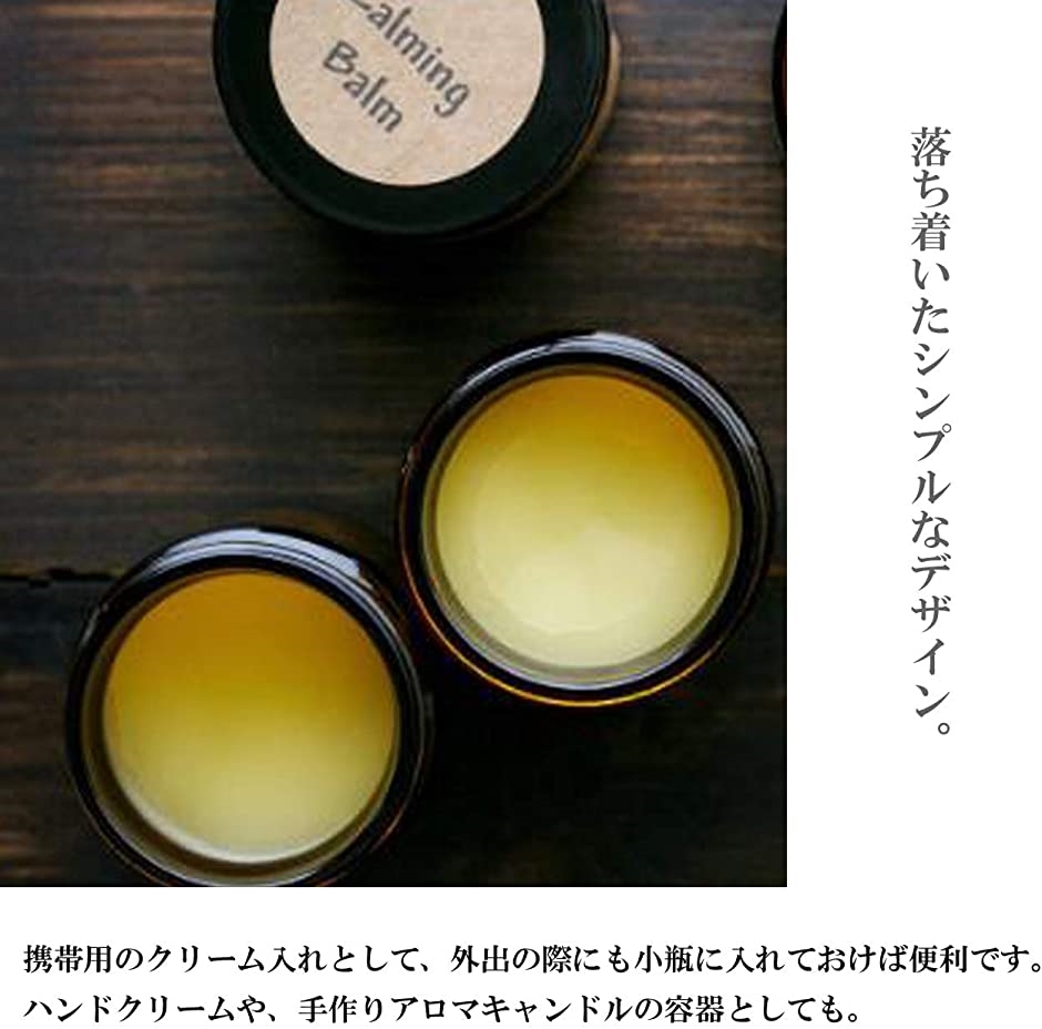 遮光瓶 クリーム容器 ガラス製 ボトル クリームジャー 詰替え 日本 茶色 50ｇ 6個セット 保存