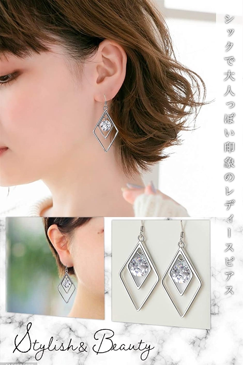 ピアス レディース 人気 スプリングホワイト シンプル 安い プレゼント 春 かわいい ブランド Snow White Pvgrwvnvrc 腕時計 アクセサリー Urbanoeng Com Br