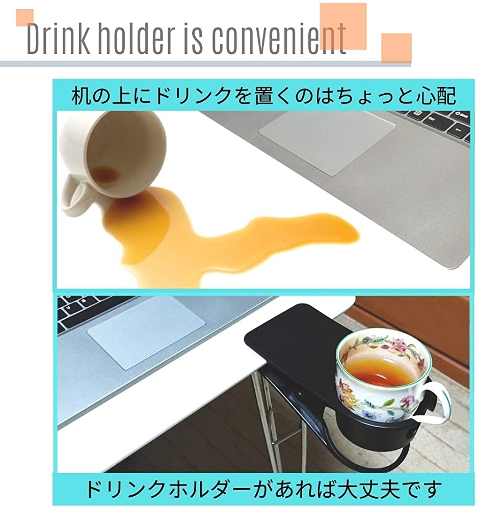 ドリンクホルダー カップ クリップ オフィス デスク などで ボトル マグカップ カップホルダー クリップ式 固定 ブラック スピード発送 ホリック Paypayモール店 通販 Paypayモール