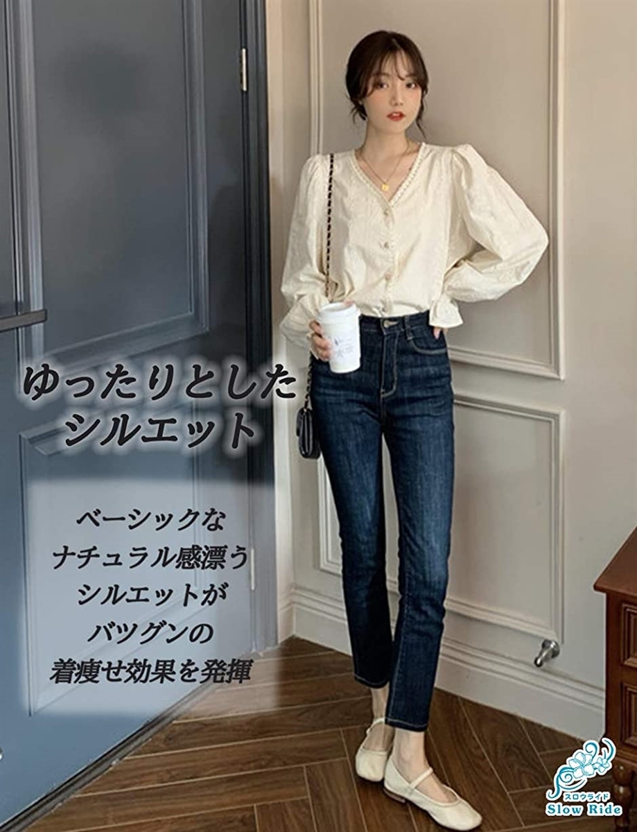 ファッション リバーシブルタイプ レディース レース Vネック フリル ブラウス シャツ 長袖 フレンチ スタイル アプリコット 3xl I5bnwdditv Oldmcdonaldfishcamp Com