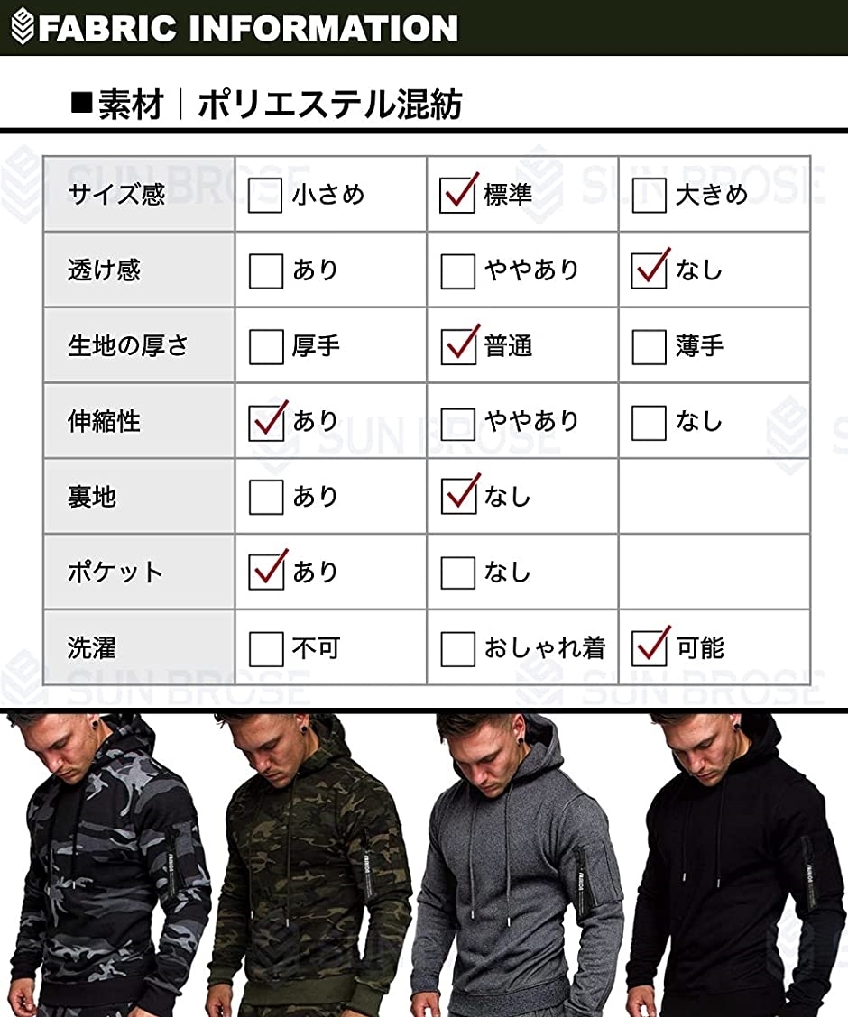 カラー スエット セットアップ 上下セット プルオーバー パーカー スポーティ ジャージ ルームウェア メンズ グレー 2xl スピード発送 ホリック Paypayモール店 通販 Paypayモール ディー Shineray Com Br