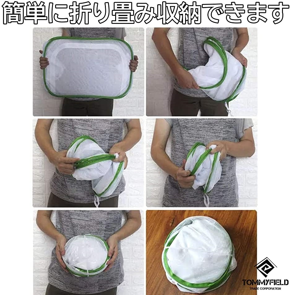 飼育ケース 昆虫ケース 虫かご 虫箱 クリア 爬虫類 大 飼育ネット ケージ 透明 スクエア 2個 ホリック Paypayモール店 通販 Paypayモール