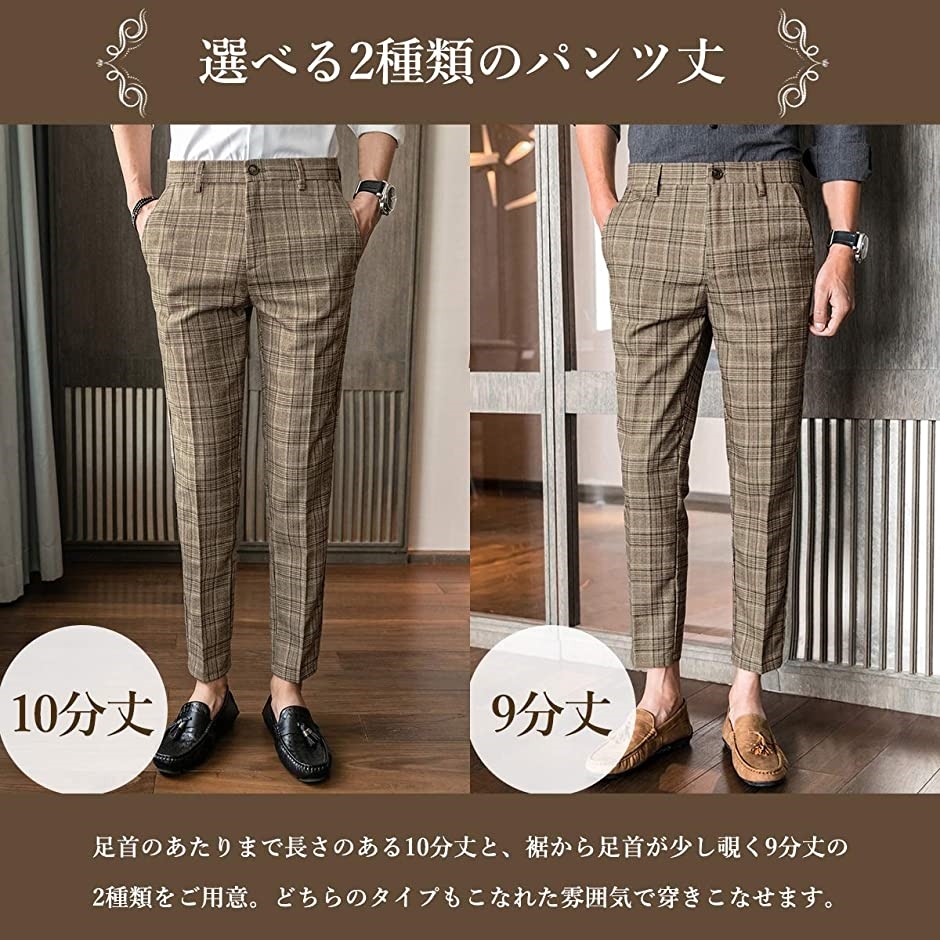 サイズ メリュエル L ホリック Paypayモール店 通販 Paypayモール グレンチェッククロップドパンツ 長